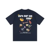 Темно-синий