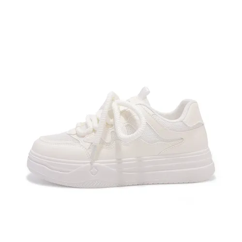 Shen Linsen Slip-resistant Abrasion-resistant Low-top Скейтборд Кроссовки Женские Белые