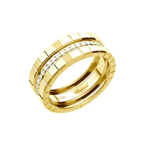 Chopard Металлические Кольца Женские