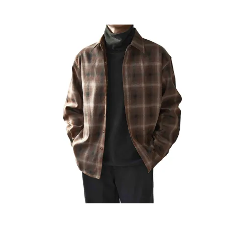 LIBERTY KOSTUME Рубашка Унисекс Spoon Бобовый Коричневый