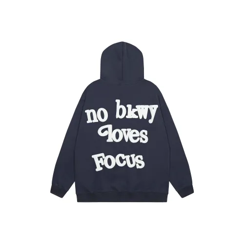 After Home Party Унисекс Свитшоты