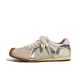 Серебристый