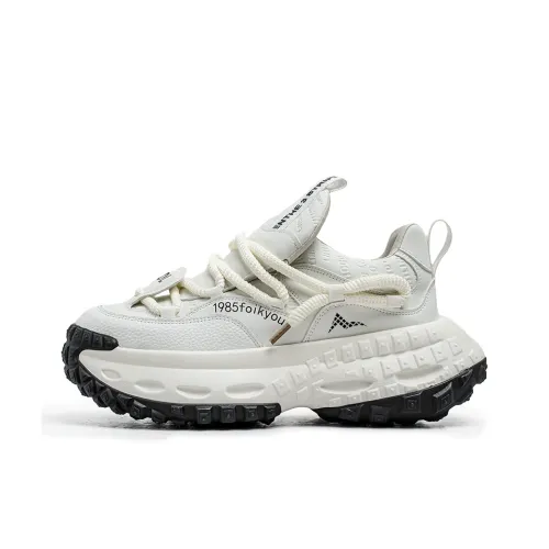 ATONGMU Амортизация противоскользящие устойчивые к истиранию увеличивающие высоту низкие топовые кроссовки с подошвой унисекс