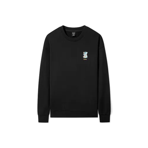 Cabbeen Мужские Свитшоты