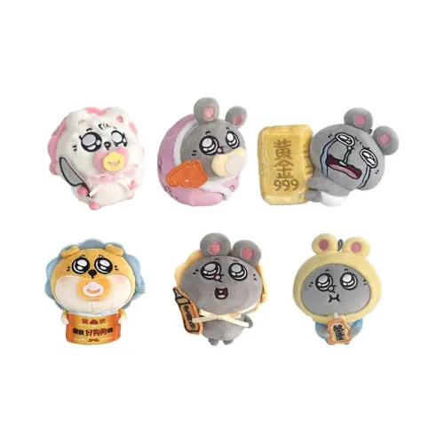 Минисо Мэйдзи И Анд Крипса Коллекция Малыша Слепые Коробки Один Мистика Коробка Целая Коробка 6 Штук