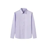 Фиолетовый