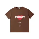 XPB0005 Кофейный Коричневый