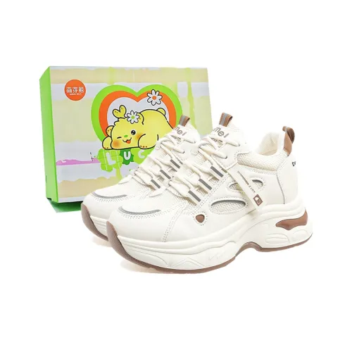 Budding Bear Slip-resistant Abrasion-resistant Breathable Увеличивающий высоту Низкий топ Телесный кеды Женская Коробка