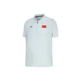 APLU073-2 Ледниково-голубой | Мужской