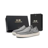 Темно-серый [Коробка]