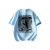 Далекий Небесный Лазурь