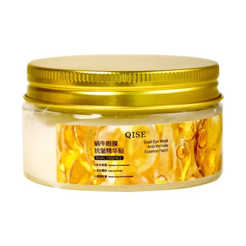QISE Улитка Резистентная к морщинам Сыворотка-маска с патчами для сна успокаивающая и стабилизирующая