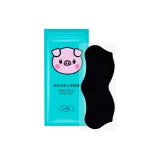 [Patch носа] *5 шт/1 В комплекте сумка для покупок