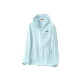 Лунно-голубой