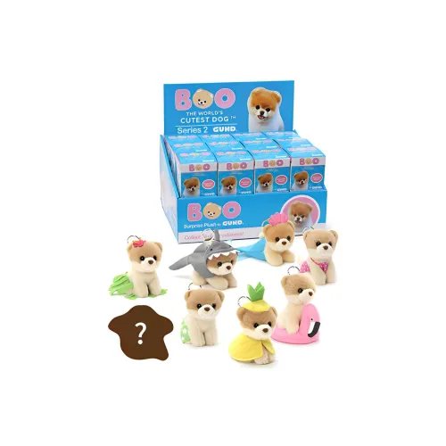 GUND Слепые коробки