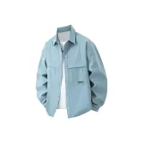 Светло-голубой