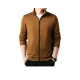 Коричнево-желтый