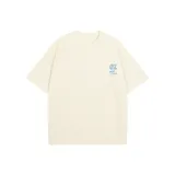 Абрикосовый