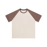 Абрикос кофе