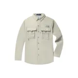 Абрикосовый