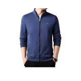 Озерно-синий