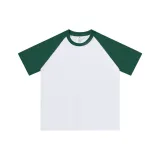 Белый Зеленый