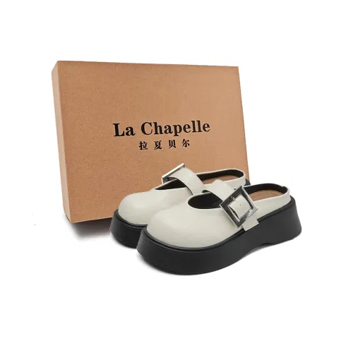 La Chapelle противоскользящие домашние тапочки для женщин белые