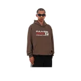 Темно-кофейный