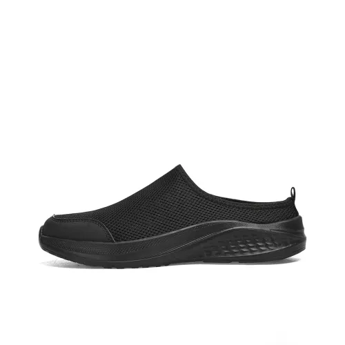 NMR Резистентные домашние тапочки для мужчин