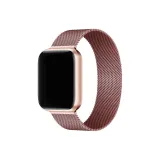 Магнитный Миланский - Розовый