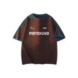 Коричневый и синие полосы