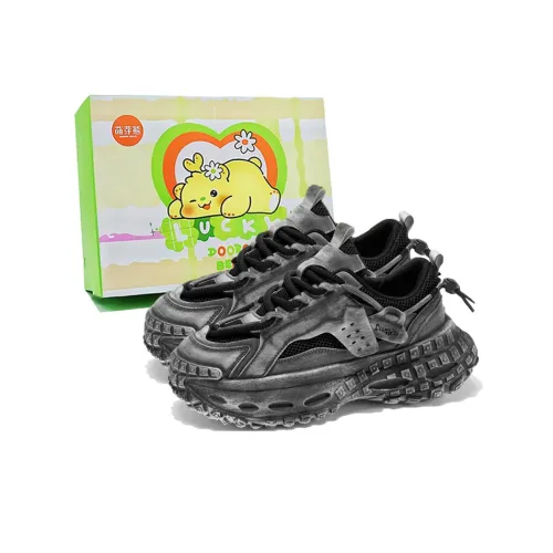 Budding Bear Slip-resistant Abrasion-resistant Breathable Увеличивающий высоту Низкий топ Тапочки Мужские