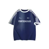 Королевский синий и белые полосы