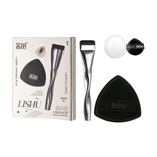 Lychee trees Puffs / Makeup Sponges Женские