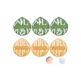 Cotton Candy Розовый Зеленый+Желтый [6 Упаковок Отдельные Коробка Включено]