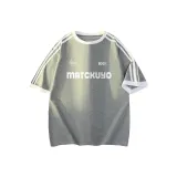 Вересковый серый & Белые полосы