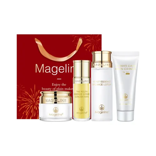 MAGELINE Путешествие Наборы / Sample Наборы Унисекс