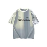 Серый и белые полосы