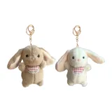 Белый + Желтый брелок в виде кролика (всего 2 штуки)