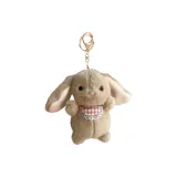 Желтый брелок в виде кролика, 1 штука