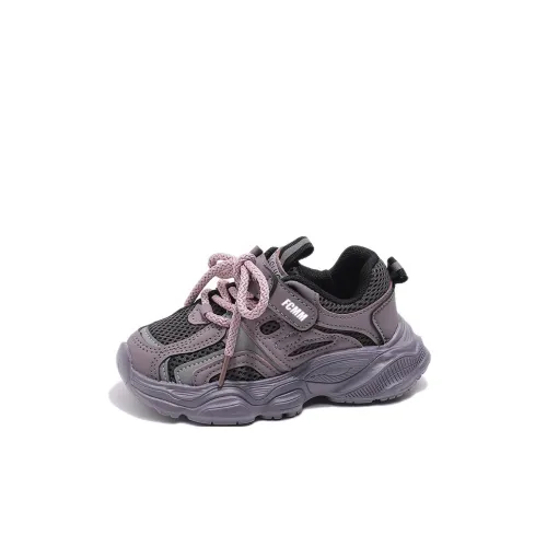 FCMM Детская повседневная обувь Low Top Kids
