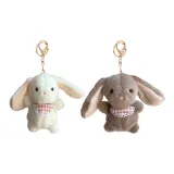 Белый+Серый Брелок в виде Кролика (всего 2 штуки)