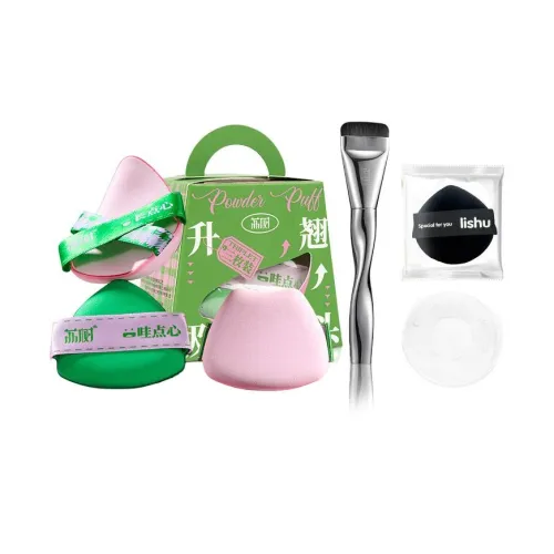 LISHU Комплект для нанесения румян All Over Розовый Lifted