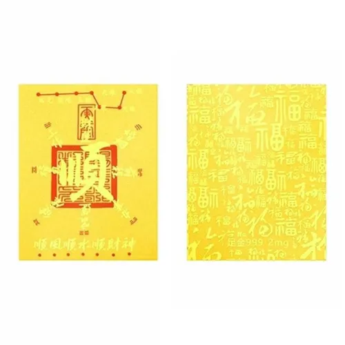 JOLLY NOTE Коллекция Commemoration Золотые Подвески Унисекс