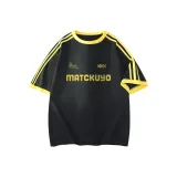 Чёрные и жёлтые полосы