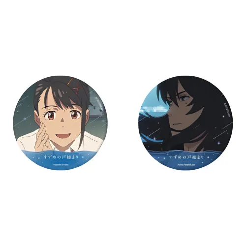 Tenwun Kadokawa Suzume Characters Suzume Iwato Minister Souta Munakata Набор мерча по IP с жестяным значком