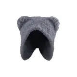 Темно-серый