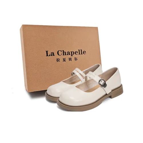La Chapelle Туфли Мэри Джейн Бежевые Женские