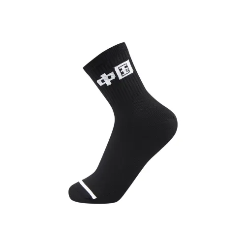 Лайнер Носки до щиколотки Унисекс 3 упаковки Черный