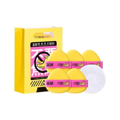 Личи деревья Теплый Ограниченный Розовый Основа Настройка Непудровый Еда